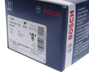 1 699 р. Колодки тормозные передние (4шт.) BOSCH Nissan Maxima A32 (1994-2000)  с доставкой в г. Кемерово. Увеличить фотографию 3