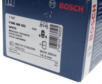 1 659 р. Колодки тормозные задние (4шт.) BOSCH Opel Senator A (1978-1987)  с доставкой в г. Кемерово. Увеличить фотографию 3