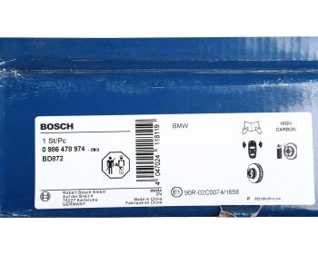 8 999 р. Диск тормозной BMW X5 (E53) (3.0/4.4),X3 (E83) (3.0) передний (1шт.) BOSCH BOSCH 0986478974 BOSCH 0986478974  с доставкой в г. Кемерово. Увеличить фотографию 6