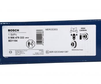 8 799 р. Диск тормозной MERCEDES E (W211) передний (1шт.) BOSCH BOSCH 0986479333 BOSCH 0986479333  с доставкой в г. Кемерово. Увеличить фотографию 3