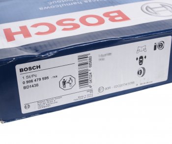 4 999 р. Диск тормозной HYUNDAI ix35,Sonata NF,i40 KIA Sportage (10-) передний (1шт.) BOSCH BOSCH 0986479595 BOSCH 0986479595  с доставкой в г. Кемерово. Увеличить фотографию 5