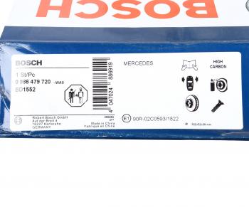 15 249 р. Диск тормозной MERCEDES CLS (C218) (14-) передний (1шт.) BOSCH BOSCH 0986479720  с доставкой в г. Кемерово. Увеличить фотографию 5