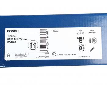 10 649 р. Диск тормозной BMW 5 (F10,F18) передний (облегченная конструкция) (1шт.) BOSCH BOSCH 0986479772  с доставкой в г. Кемерово. Увеличить фотографию 6
