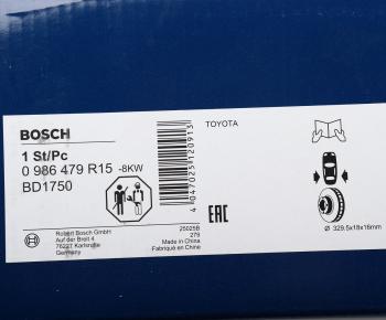5 249 р. Диск тормозной TOYOTA Land Cruiser (J100) задний (1шт.) BOSCH BOSCH 0986479r15  с доставкой в г. Кемерово. Увеличить фотографию 6