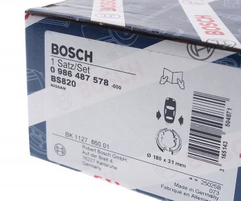 1 349 р. Колодки тормозные задние барабанные 4шт. BOSCH Nissan 100NX (1990-1996)  с доставкой в г. Кемерово. Увеличить фотографию 4