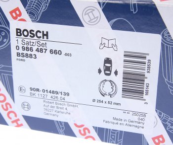 4 099 р. Колодки тормозные задние барабанные (4шт.) BOSCH Ford Transit цельнометаллический фургон дорестайлинг (2000-2006)  с доставкой в г. Кемерово. Увеличить фотографию 4
