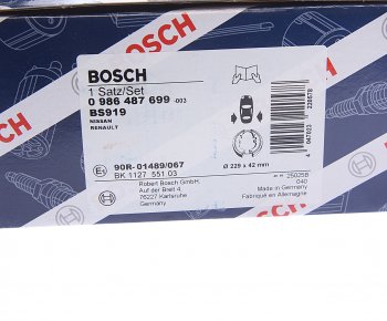 2 499 р. Колодки тормозные задние барабанные (4шт.) BOSCH Nissan Primera седан P11 дорестайлинг (1995-2000)  с доставкой в г. Кемерово. Увеличить фотографию 4