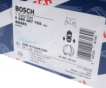 2 799 р. Колодки тормозные задние (4шт.) стояночного тормоза BOSCH Honda CR-V RE1,RE2,RE3,RE4,RE5,RE7 дорестайлинг (2007-2010)  с доставкой в г. Кемерово. Увеличить фотографию 4