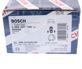 2 999 р. Колодки тормозные стояночного тормоза барабанные (4шт.) BOSCH Hyundai Getz TB хэтчбэк 5 дв. дорестайлинг (2002-2005)  с доставкой в г. Кемерово. Увеличить фотографию 4