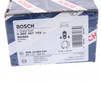 2 499 р. Колодки тормозные задние барабанные (4шт.) BOSCH Hyundai i20 PB хэтчбэк дорестайлинг (2008-2012)  с доставкой в г. Кемерово. Увеличить фотографию 4