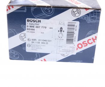 2 099 р. Колодки тормозные задние барабанные (4шт.) BOSCH Hyundai Santa Fe CM рестайлинг (2009-2012)  с доставкой в г. Кемерово. Увеличить фотографию 4