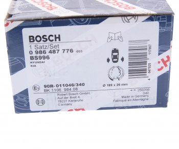 2 799 р. Колодки тормозные задние барабанные (4шт.) BOSCH Hyundai Santa Fe CM рестайлинг (2009-2012)  с доставкой в г. Кемерово. Увеличить фотографию 4