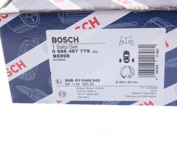 4 599 р. Колодки тормозные задние (4шт.) BOSCH Hyundai IX55 EN (2006-2013)  с доставкой в г. Кемерово. Увеличить фотографию 4
