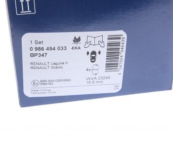 3 279 р. Колодки тормозные передние (4шт.) BOSCH Renault Grand Scenic JZ минивэн дорестайлинг (2009-2011)  с доставкой в г. Кемерово. Увеличить фотографию 4