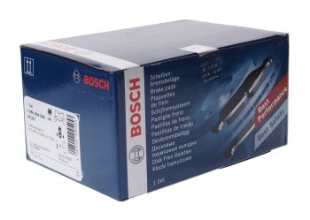 2 449 р. Колодки тормозные задние (4шт.) BOSCH Ford Mondeo Mk3,BWY дорестайлинг, универсал (2000-2003)  с доставкой в г. Кемерово. Увеличить фотографию 2