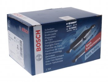 2 969 р. Колодки тормозные задние R16 (4шт.) BOSCH Volkswagen Sharan 7M8 дорестайлинг (1995-2000)  с доставкой в г. Кемерово. Увеличить фотографию 2