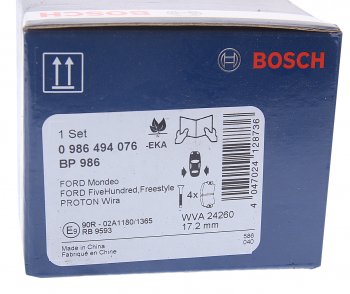 2 999 р. Колодки тормозные задние (4шт.) BOSCH Ford Mondeo Mk3,B4Y дорестайлинг, седан (2000-2003)  с доставкой в г. Кемерово. Увеличить фотографию 4