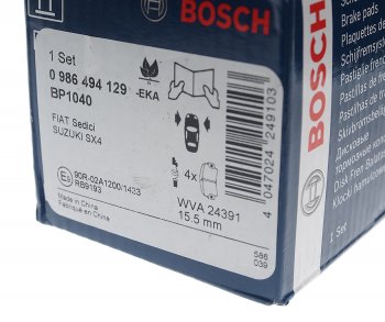2 099 р. Колодки тормозные передние (4шт.) BOSCH Suzuki SX4 GYC21S дорестайлинг седан (2006-2012)  с доставкой в г. Кемерово. Увеличить фотографию 3
