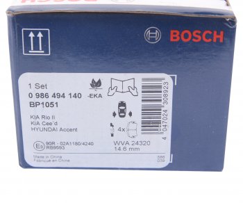 1 399 р. Колодки тормозные задние (4шт.) BOSCH Hyundai I30 FD универсал дорестайлинг (2007-2010)  с доставкой в г. Кемерово. Увеличить фотографию 4