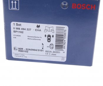 3 099 р. Колодки тормозные передние (4шт.) BOSCH Hyundai Santa Fe CM рестайлинг (2009-2012)  с доставкой в г. Кемерово. Увеличить фотографию 4