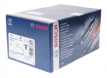 2 599 р. Колодки тормозные дисковые (4шт.) BOSCH Honda CR-V RD4,RD5,RD6,RD7,RD9  дорестайлинг (2001-2004)  с доставкой в г. Кемерово. Увеличить фотографию 2