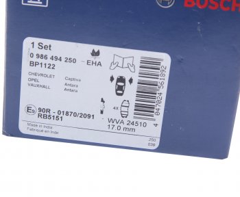 2 969 р. Колодки тормозные передние (4шт.) BOSCH Chevrolet Captiva  дорестайлинг (2006-2011)  с доставкой в г. Кемерово. Увеличить фотографию 4