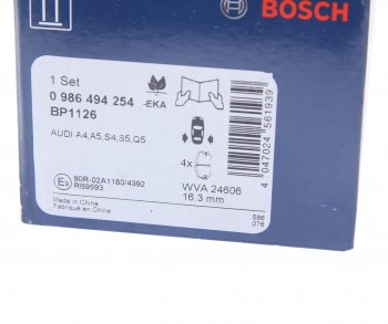 3 599 р. Колодки тормозные задние (4шт.) BOSCH Audi Q5 8R рестайлинг (2012-2017)  с доставкой в г. Кемерово. Увеличить фотографию 4
