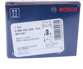 2 999 р. Колодки тормозные задние (4шт.) BOSCH BMW 1 серия E81 хэтчбэк 3 дв. рестайлинг (2007-2012)  с доставкой в г. Кемерово. Увеличить фотографию 5