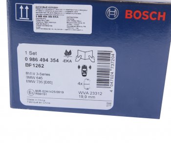 4 599 р. Колодки тормозные передние (4шт.) BOSCH  BMW 3 серия ( E90,  E91,  E92,  E93) - X1  E84  с доставкой в г. Кемерово. Увеличить фотографию 4