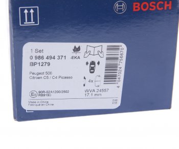 3 899 р. Колодки тормозные передние (4шт.) BOSCH CITROEN C5 RD дорестайлинг, седан (2008-2017)  с доставкой в г. Кемерово. Увеличить фотографию 4
