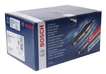 3 679 р. Колодки тормозные передние (4шт.) BOSCH Honda CR-V RE1,RE2,RE3,RE4,RE5,RE7 дорестайлинг (2007-2010)  с доставкой в г. Кемерово. Увеличить фотографию 2