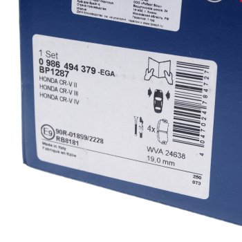 3 679 р. Колодки тормозные передние (4шт.) BOSCH Honda CR-V RE1,RE2,RE3,RE4,RE5,RE7 дорестайлинг (2007-2010)  с доставкой в г. Кемерово. Увеличить фотографию 3