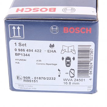 2 799 р. Колодки тормозные передние (4шт.) BOSCH KIA Carens UN (2006-2013)  с доставкой в г. Кемерово. Увеличить фотографию 4