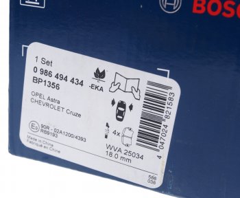 3 599 р. Колодки тормозные передние (4шт.) BOSCH Opel Astra J хэтчбек 5 дв. дорестайлинг (2009-2012)  с доставкой в г. Кемерово. Увеличить фотографию 2