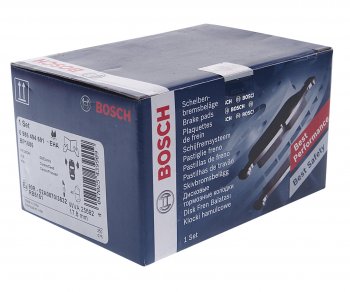 2 159 р. Колодки тормозные (4шт.) BOSCH Hyundai I40 1 VF дорестайлинг седан (2011-2015)  с доставкой в г. Кемерово. Увеличить фотографию 2