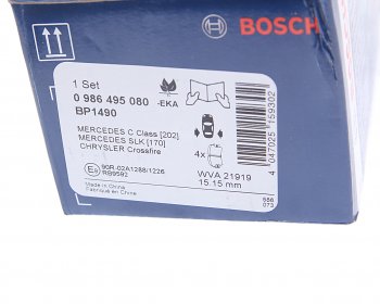 2 259 р. Колодки тормозные задние (4шт.) BOSCH  Mercedes-Benz C-Class  W202 - E-Class  W210  с доставкой в г. Кемерово. Увеличить фотографию 3