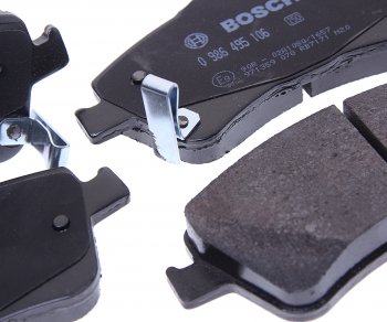 2 799 р. Колодки тормозные передние (4шт.) BOSCH Toyota Avensis T270 универсал дорестайлинг (2008-2011)  с доставкой в г. Кемерово. Увеличить фотографию 2