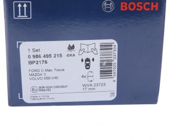 2 499 р. Колодки тормозные передние (4шт.) BOSCH Ford Focus 2  седан дорестайлинг (2004-2008)  с доставкой в г. Кемерово. Увеличить фотографию 4