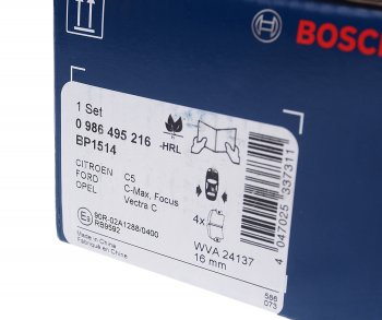 1 899 р. Колодки тормозные задние (4шт.) BOSCH Ford Focus 3 седан дорестайлинг (2011-2015)  с доставкой в г. Кемерово. Увеличить фотографию 3