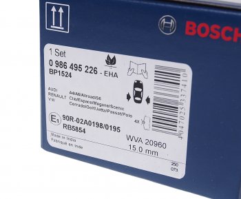 1 279 р. Колодки тормозные задние (4шт.) BOSCH Audi A4 B5 8D5 универсал 1-ый рестайлинг (1996-1998)  с доставкой в г. Кемерово. Увеличить фотографию 3