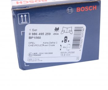 1 359 р. Колодки тормозные задние (4шт.) BOSCH Chevrolet Cruze J300 седан дорестайлинг (2009-2012)  с доставкой в г. Кемерово. Увеличить фотографию 4