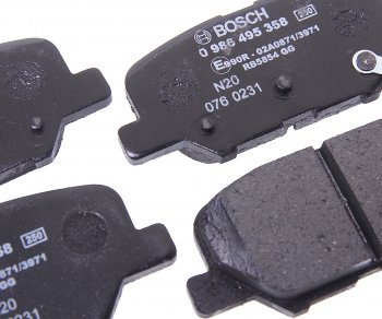 3 299 р. Колодки тормозные задние (4шт.) BOSCH Mitsubishi Outlander GF дорестайлинг (2012-2014)  с доставкой в г. Кемерово. Увеличить фотографию 2