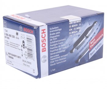 3 299 р. Колодки тормозные задние (4шт.) BOSCH Mitsubishi Outlander GF дорестайлинг (2012-2014)  с доставкой в г. Кемерово. Увеличить фотографию 3