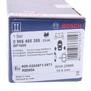 3 299 р. Колодки тормозные задние (4шт.) BOSCH Mitsubishi Outlander GF дорестайлинг (2012-2014)  с доставкой в г. Кемерово. Увеличить фотографию 4