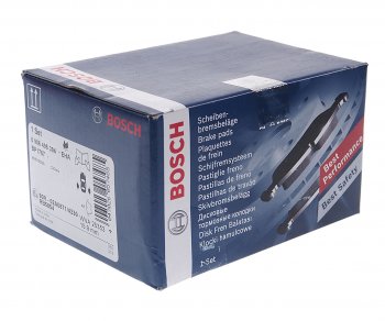 2 599 р. Колодки тормозные задние (4шт.) BOSCH Mercedes-Benz C-Class W205 дорестайлинг седан (2015-2018)  с доставкой в г. Кемерово. Увеличить фотографию 2