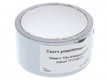 64 р. Скотч упаковочный 48ммх10м армированный серый TECHROLL TECHROLL 099107682114  с доставкой в г. Кемерово. Увеличить фотографию 1