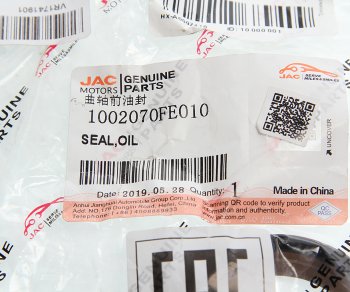 879 р. Сальник коленвала JAC N56,Sunray SOLLERS Atlant (2.7D) (4DE1-1D) (Е5) передний OE JAC 1002070fe010  с доставкой в г. Кемерово. Увеличить фотографию 3