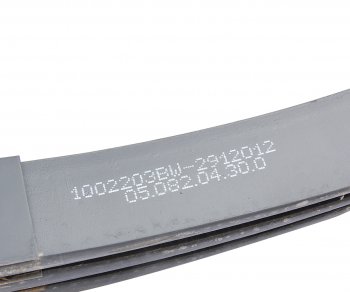 24 999 р. Рессора BPW задняя (3 листа) L=1200мм ЧМЗ SPRINGER ЧМЗ 1002203bw-2912012  с доставкой в г. Кемерово. Увеличить фотографию 4