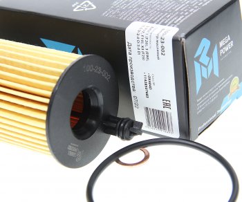 164 р. Фильтр масляный BMW 1 (F20),3 (E90),5 (F07,F10),X3 (F25) (1.6 D2.0 D3.0 D) MEGAPOWER MEGAPOWER 100-23-002  с доставкой в г. Кемерово. Увеличить фотографию 2