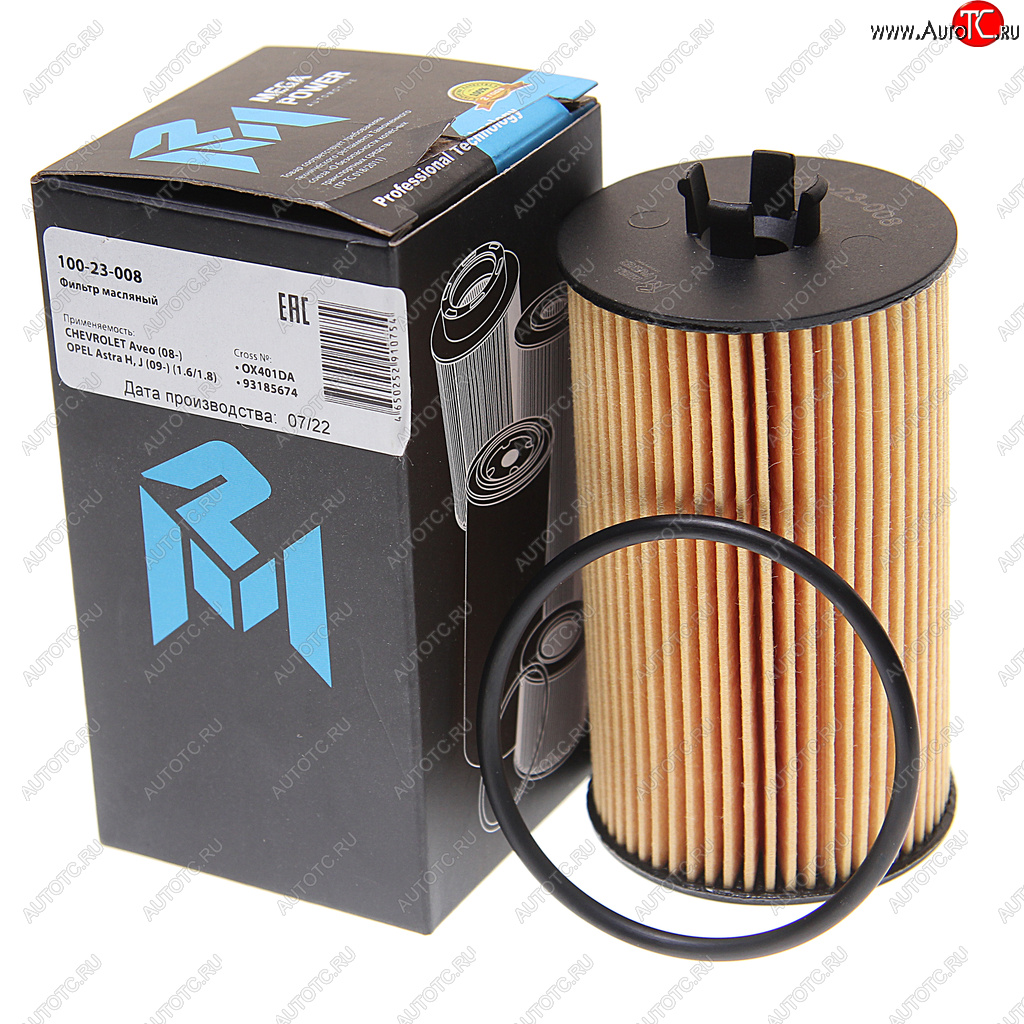284 р. Фильтр масляный CHEVROLET Aveo (08-) OPEL Astra H,J (09-) (1.61.8) MEGAPOWER MEGAPOWER 100-23-008  с доставкой в г. Кемерово